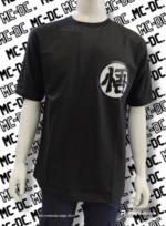 Remeras DBZ Oversize TEENS - Imagen 2